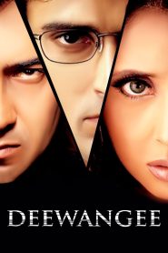 Deewangee