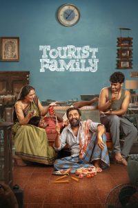 Tourist Family ( FuLL Movie)